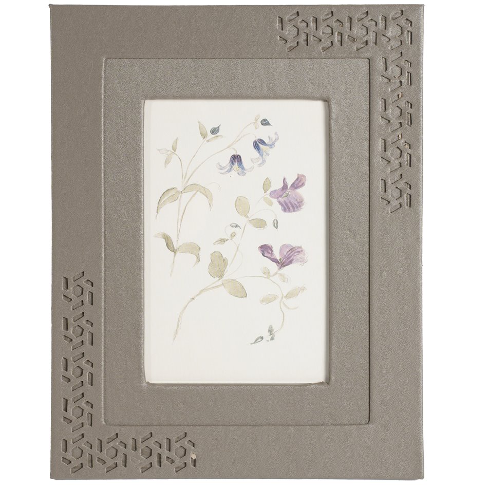 Photo frame Haimo, 23.5x18.5x1.5cm