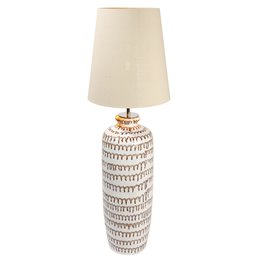 Floor lamp Narro I, 100x25x25cm, E27, 60W(MAX)