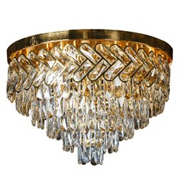 Подвесной светильник Yardiny, E14 9x40W(MAX), D60см