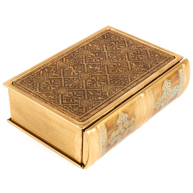 Book box  Antique book, 17x12x5cm