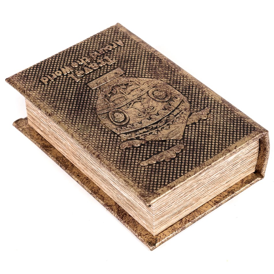 Book box Travel around the World, 16.5x11.x5cm