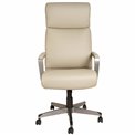 Офисное кресло Zelda, кремовый/серый, H114.5-124x60.5x76.5cm, высота сиденья 47-57cm
