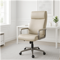 Офисное кресло Zelda, кремовый/серый, H114.5-124x60.5x76.5cm, высота сиденья 47-57cm