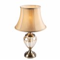 Table lamp Natela, H58xD33.5cm, E27 60W(MAX)