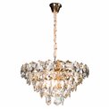 Pendant lamp Yazor, 12xE14 40W(MAX), H45-90cm, D60cm