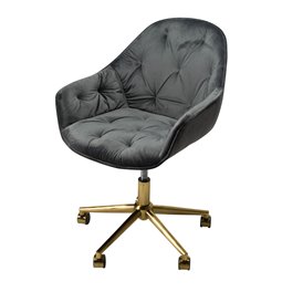 Офисное кресло Slorino, серого цвета, H78-88x58x62cm, высота сиденья 44-54см