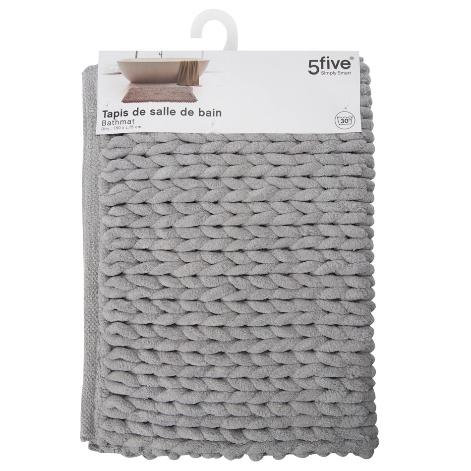 Bath mat, grey colour, 75x50x2cm