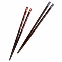 Wood chopstick 2 set, 23.5cm