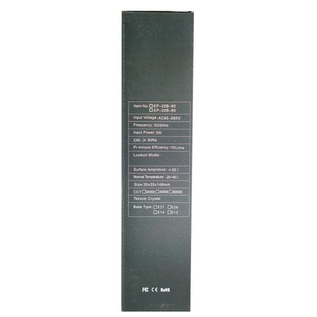 Decorative bulb Sellingen LED, E14 5W, 500lm, 3000K, H12x3.2x3.2cm