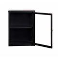 Display cabinet Ukarmel, black, steel/tempered glass, H60x45x25cm