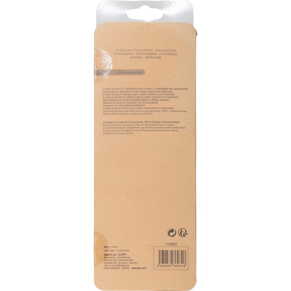 Штопор, серебристый цвет, H17x6x3.8cm               