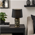 Настольная лампа Naran, H26cm, D18cm, E27 60W(MAX)