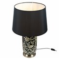 Настольная лампа Naran, H26cm, D18cm, E27 60W(MAX)