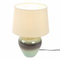 Galda lampa Nava, H20cm, D20cm, E27 60W(MAX)