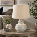 Настольная лампа Navia, H26cm, D26cm, E27 60W(MAX)