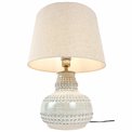 Настольная лампа Navia, H26cm, D26cm, E27 60W(MAX)