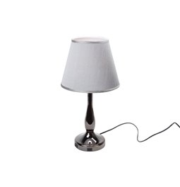 Galda lampa Follebo, D250xH46.5cm, grey shade/black chrome