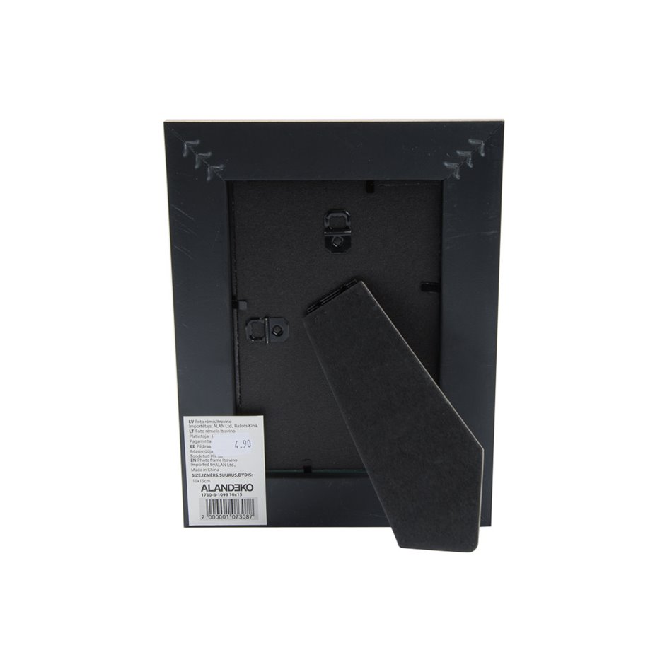 Photo frame Itravino, H21x16x1.5cm, 10x15cm