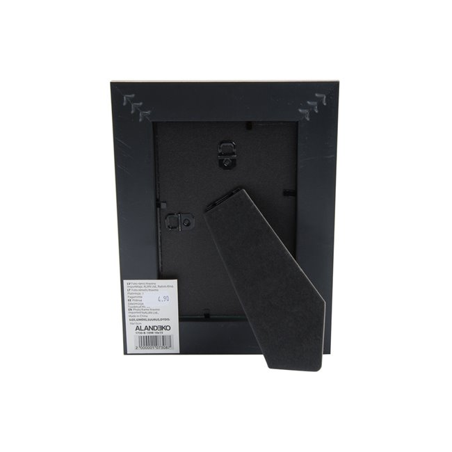 Photo frame Itravino, H21x16x1.5cm, 10x15cm