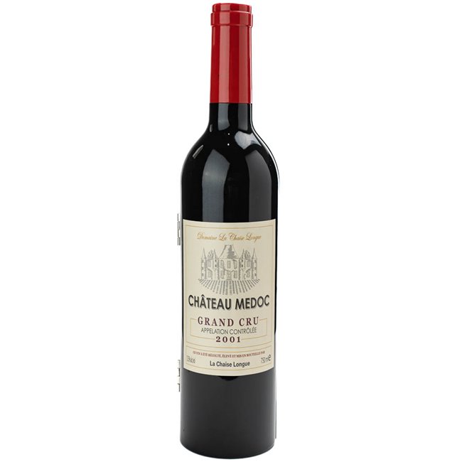 Wine fittings gift set, 32xD7cm