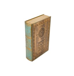 Grāmatu kaste Wander, metāla, 30x20x6.5cm