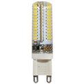 Spuldze LED  balta NW, 5W G9 K4000, 16x65mm