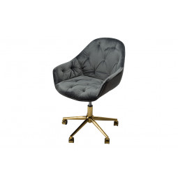 Biroja krēsls Slorino, pelēkā krāsā, 58x62x78-88cm, sēdvirsmas augstums 44-54cm