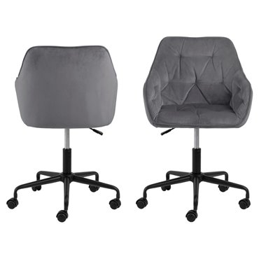 Офисное кресло Arook, темно-серый, H88.5x59x58.5см, высота сиденья 46-55см
