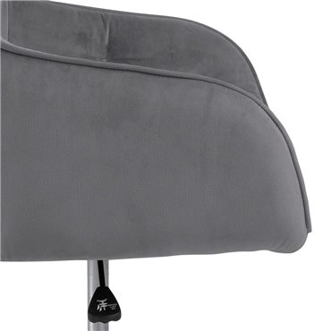 Офисное кресло Arook, темно-серый, H88.5x59x58.5см, высота сиденья 46-55см