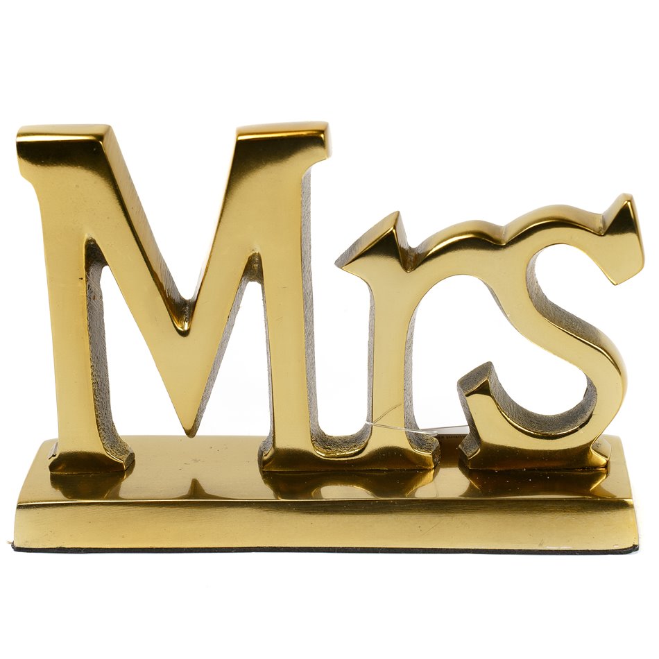 Decor MRS, aluminium, 15x4.5xH10cm