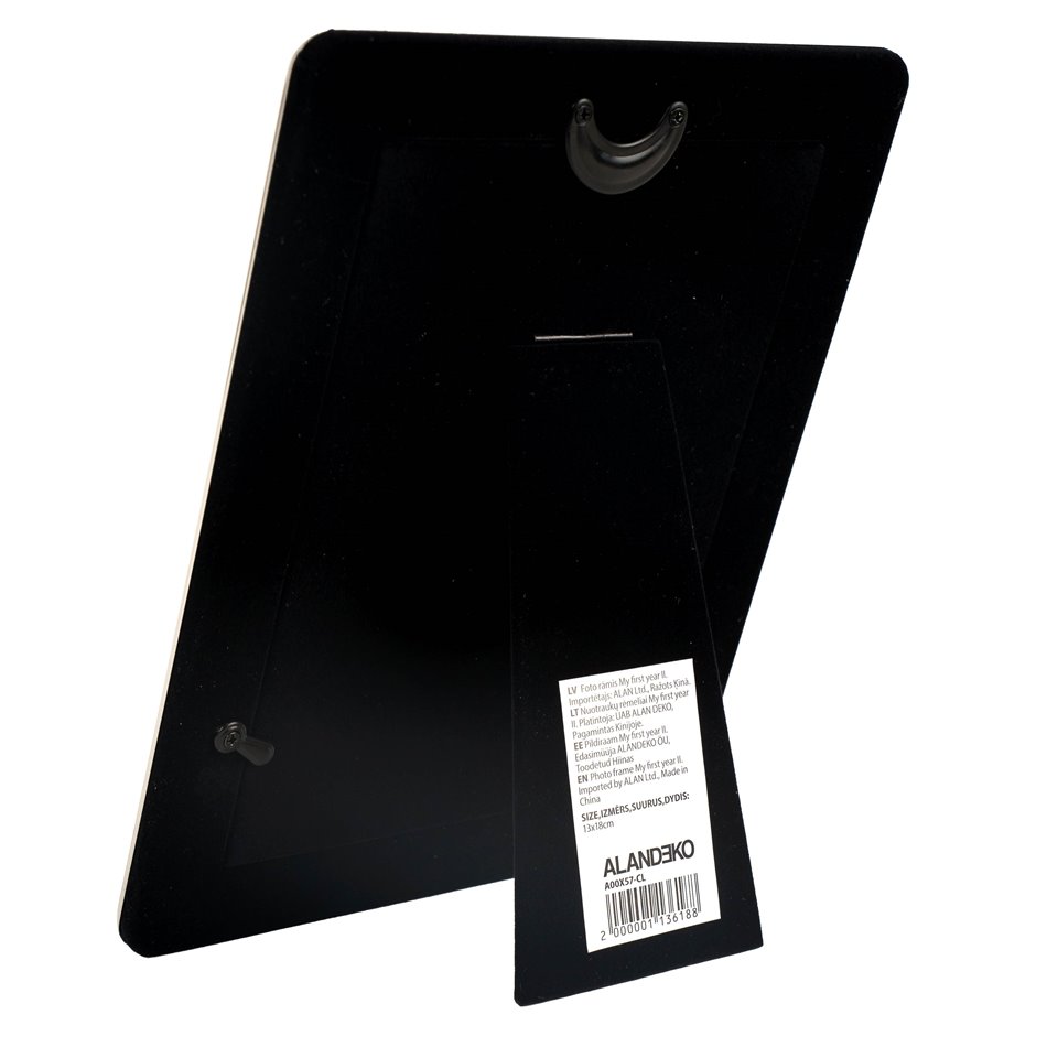 Фоторамка My first year II, 13x18cm