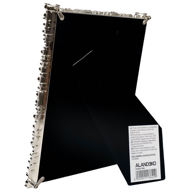 Фоторамка Madeira, серебряный цвет, металл, 13x18cm