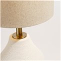 Floor lamp Narros white, H76cm, D22cm, E27 60W(MAX)