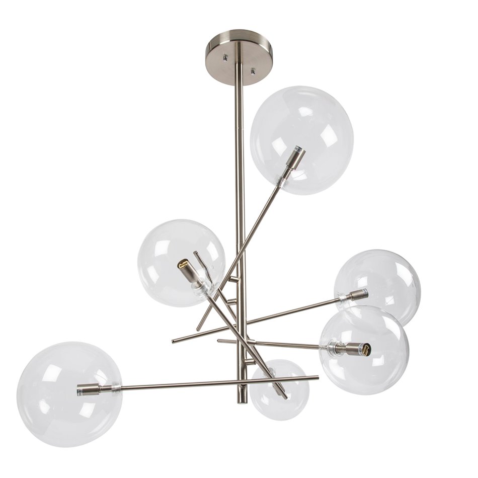 Pendant lamp Raja, G9 6x40W(MAX), H90-120cm, D75cm