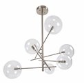 Pendant lamp Raja, G9 6x40W(MAX), H90-120cm, D75cm