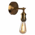 Wall lamp Restyler, bronze color, E27 60W(MAX), H16x15x11.5cm