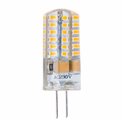 LED bulb G4 3W Ardena Bronze