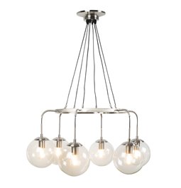 Подвесной светильник Rana, никелированный, H60-135см, D85см, E27 6x60W(MAX)