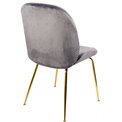 Обеденный стул Troja, серый, бархатный, H88x58x46см, высота сиденья 47см