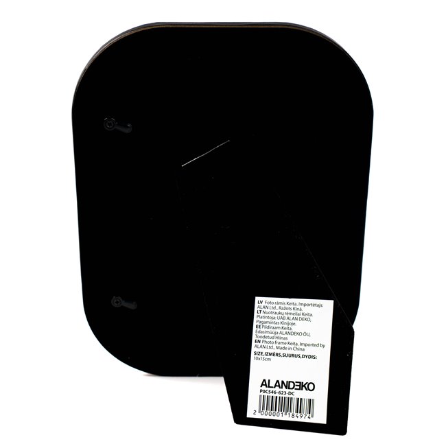 Фоторамка Keita, желтый/черный, для фото 13x15cm, H20.5x15.5x11cm