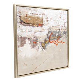 Eļļas glezna Abstract Gold Accented II, 80x80cm