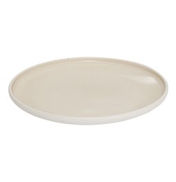 Десертная тарелка CHIARA BEIGE, бежевый, D21cm H2.2cm